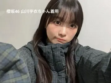 카스타네 체크 충전솜 리버서블 아우터 그린 체크 S 사이즈