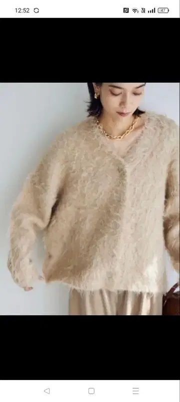 미사용 BARNYARDSTORM 플러피 가디건 베이지