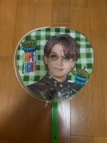 SUPER EIGHT 오쿠라 타다요시 부채