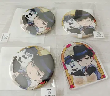 출금 금지 두더지 마루쿠지 고양이 부등 사시로 & 이케부쿠로 씨 세트