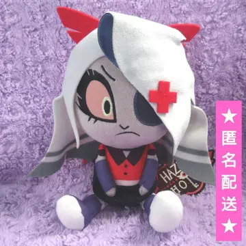 해즈빈 호텔에 오신 것을 환영합니다 앉은 봉제 인형 [바기]