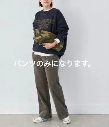 MICA&DEAL 코듀로이 컷 팬츠 브라운 프리 사이즈