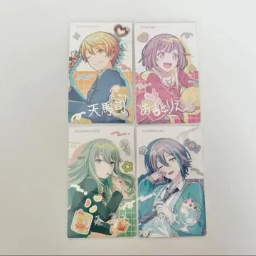 프로세카 벌스데이 에피카 츠카사 에무 네네 루이