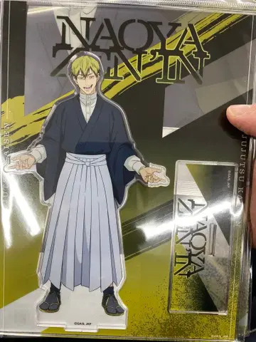 미개봉 새상품 주술회전 극장판 젠인 나오야 아크릴 스탠드