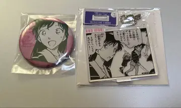 명탐정 코난 공식 앱 미스터리 트레인 유미란(모리 란)