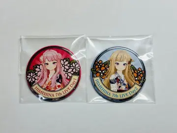 히메히나 7주년 기념 라이브 히메히나 합창 연회 캔뱃지