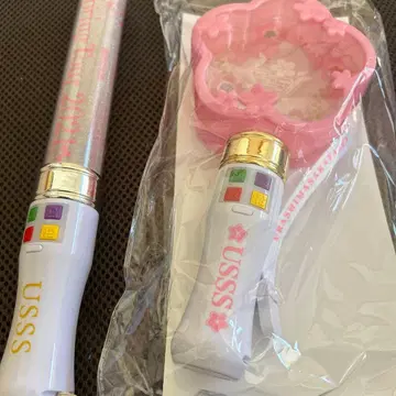 우라시마사카타센 응원봉