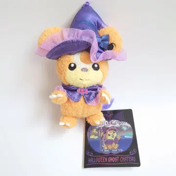 포켓몬 센터 마스코트 Halloween Ghost Chateau 히메그마