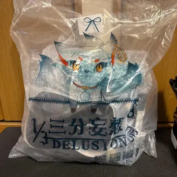 단항 코스프레 의상 L 사이즈 삼분망상 가발, 신발 포함