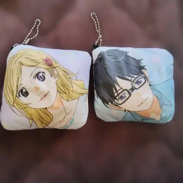 4월은 너의 거짓말 쿠션 키링