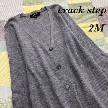 [ crack step ] 크랙 스텝 가디건 그레이 심플