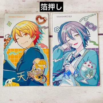 프로세카 텐마 츠카사 카미시로 루이 에피카 금박