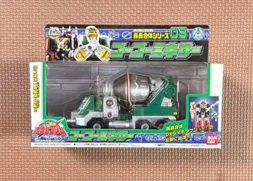 [ 미개봉 ] 고고 믹서기 고고 합체 시리즈 03 고고 전대 보우켄쟈