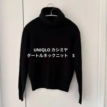 UNIQLO 캐시미어 100% 블랙 스웨터 S 사이즈
