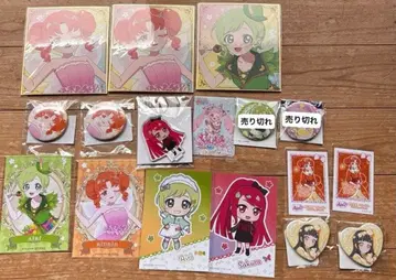 아이프리 굿즈 묶음 판매