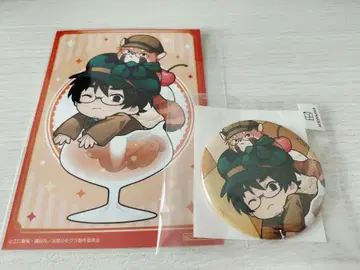 출금의 두더지 마루쿠지 마키쿠리 아키라 & 마기쿤