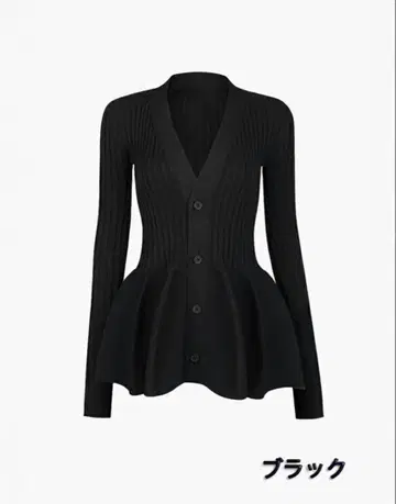 [ 새상품급 ] 페플럼 니트 블랙 M