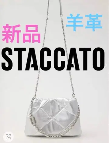 택 포함 새상품 STACCATO 퀼팅 2way 샤인백 실버 양가죽