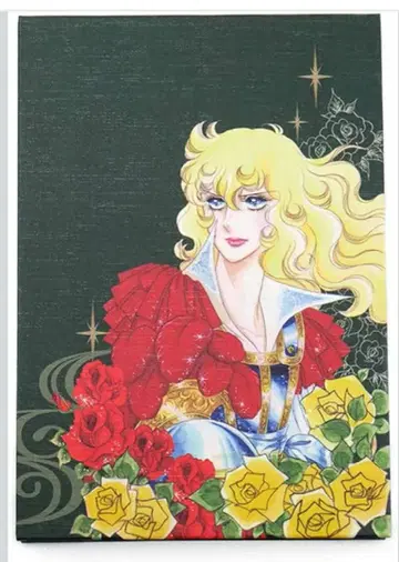 고슈인장 베르사이유의 장미