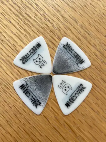 린토시테 시구레 피크