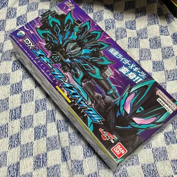 가면라이더 기츠 DXX 기츠 레이즈 버클