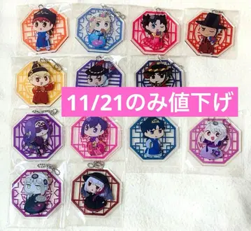 fate HF 한국 아크릴 키링