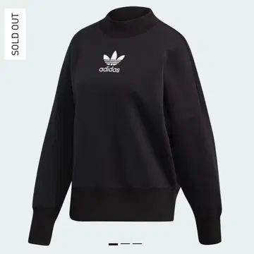 adidas originals 트레이닝복