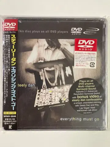 미개봉품 [ DVD AUDIO ] 스리 댄/에브리싱 머스트 고