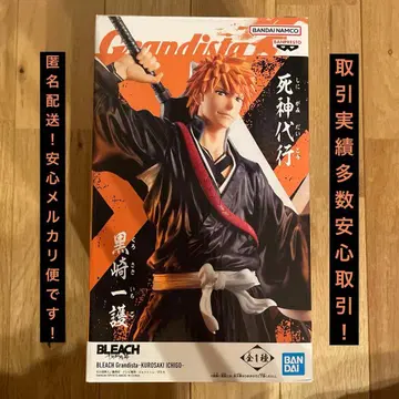 BLEACH Grandista 쿠로사키 이치고 피규어 블리치 5