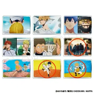 망각 배터리 아크릴 블록 컬렉션 세 점