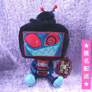 해즈빈 호텔에 오신 것을 환영합니다 앉은 봉제 인형 [복스]