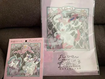 Eevee Collection 니피아