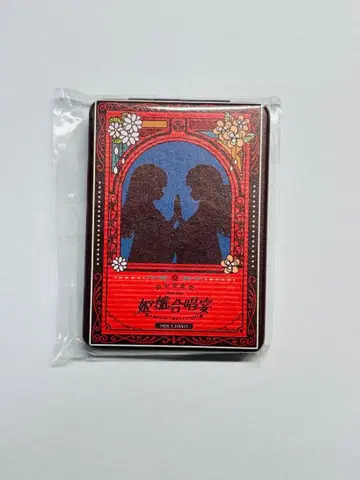 히메히나 7주년 라이브 히메히나 합창연 컴팩트 거울