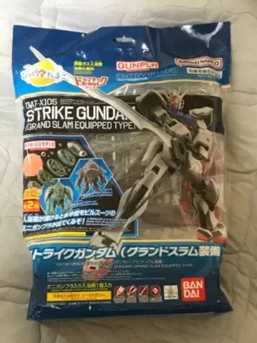 EG 빅쿠라? 타마고 스트라이크 건담 그랜드 슬램 장비 새상품 미조립