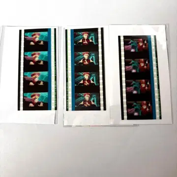 우타노 프린스사마 마지LOVE 스타리쉬 투어즈 시계 부품 필름 쿠루스 쇼