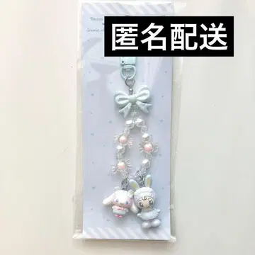 산리오 메조피아노 키링 시나몬