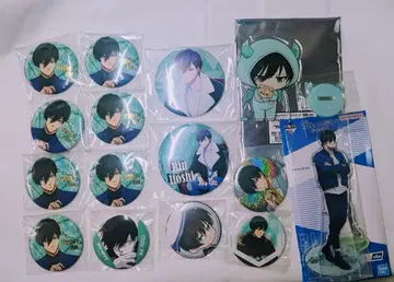 이토시 린 묶음 판매 에고전 제일복권