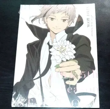 문호 스트레이독스 4th&5th Season STAFF BOOK