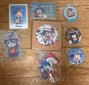 이루마 군 묶음 판매