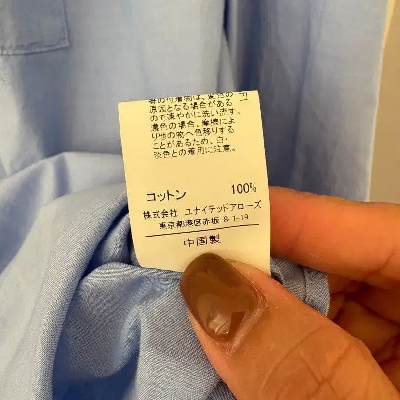 7번째 상품 이미지