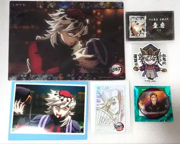 귀멸의 칼날 도우마 빅 클리어 카드 캔뱃지 브로마이드 카드