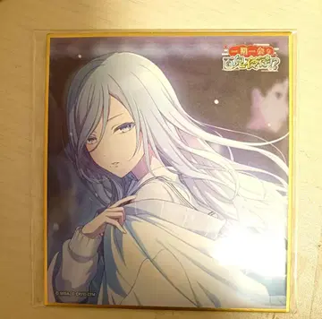 프로세카 히노모리 시즈쿠 색지 백귀야행 수학여행 36a