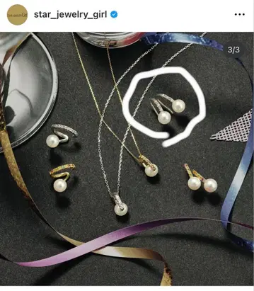 STAR JEWELRY GIRL luminouspearl 귀걸이