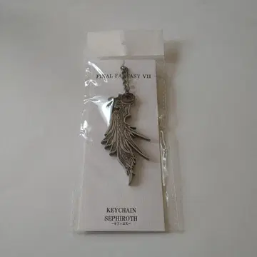 파이널 판타지 VII 키링 세피로스