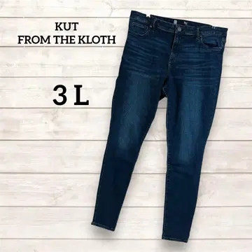 스키니 팬츠 [3L] 블루 [KUT FROM THE KLOTH]