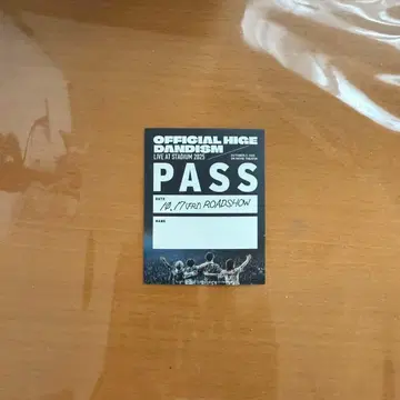 히게단 영화 스태프 패스풍 스티커 B