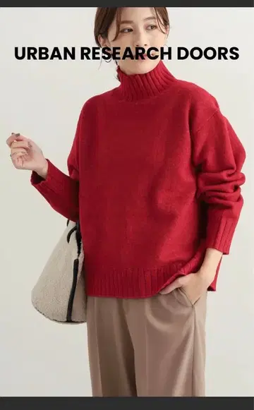 새상품 어반 리서치 니트 풀오버 M 사이즈