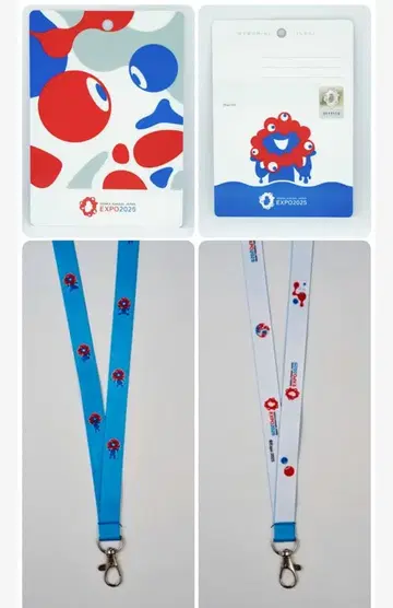 새상품 2점 만박 미야쿠미야쿠 수건 청해파 무늬 크림슨 뮤직 오케스트라