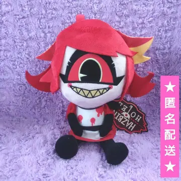 해즈빈 호텔에 오신 것을 환영합니다 앉아 봉제 인형 [니프티]