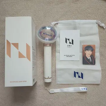 INI 공식 응원봉